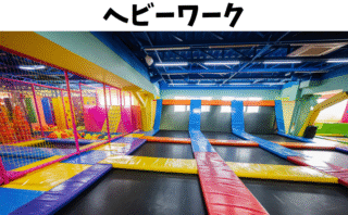 SAMさん、９月にハノイへ！